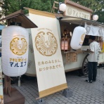 mamo style　やっぱり地味暮らし