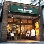 モスがマックにケンカ売ってるｗ