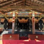 ROCKERS SQUARE