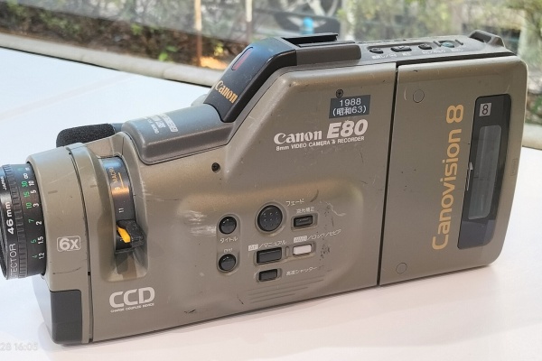 Extinct Media Museum | 絶滅メディア博物館 - 8mmVideo：8ミリ