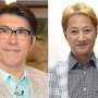 中居正広とも港社長とも親交の深いとんねるず石橋貴明さん、記者に直撃されお気持ち表明