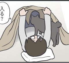 やっぱり暑くなってきたから