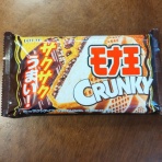 なんとなくと自己満足