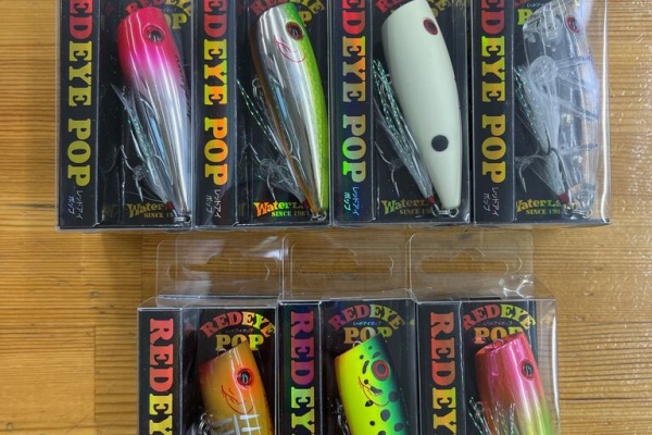Lure Shop O'z Blog