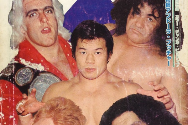 昭和プロレス懐古L - ボブ・バックランド