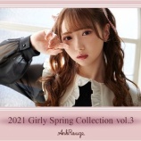 『[ノイミー] 谷崎早耶×Ank Rouge「Girly Spring collection vol.3』カタログ公開…』の画像