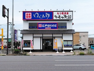 青森県青森市篠田 ゆで太郎 青森篠田店のミニのり弁セット (白身フライ)