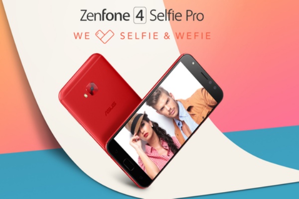 ASUS好きのZenBlog（ゼンブログ） - ZenFone 4 Pro