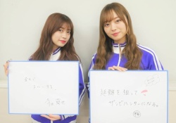 【驚愕】乃木坂46で一番強いのは「梅澤美波」説浮上ｗｗｗｗｗｗ