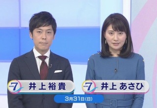 テレビ画面って会社によってこんな映りが違うんだな 	