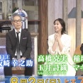 【8/2】本日のももクロ情報！しおりん｢あの年この歌｣出演！ももいろインフラーZ！TIFあーりんをお届け！ハピクロ！ももパン！ももくら！