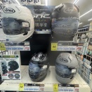 【松山２りんかん】Arai X-SNC入荷しました！