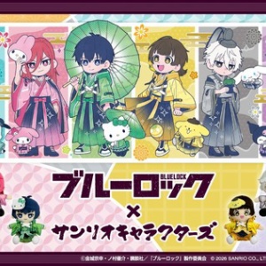 ブルーロック 1巻～30巻セット【オリジナル収納BOX3個セット付き
