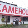 気候も涼しくなってきたので『白醤油ラーメン』を食してみた。長野県高森町『カメハウス』