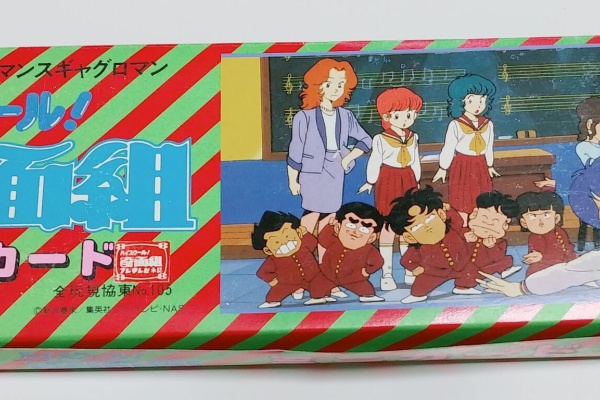 昭和レトロ★駄菓子屋★コンドールマン★ミニカード★ 全30種揃い タカトク 昭和レトロ☆駄菓子屋☆コンドールマン☆ミニカード☆ 全30種揃い