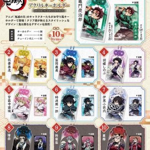 鬼滅の刃 名言ミニアクリルブロック : 鬼滅の刃GOODS ～グッズ&予約情報～