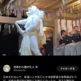 【動画】日本のとある祭、流石に下品すぎだと話題に