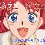 厳選　歴代アニソン神曲