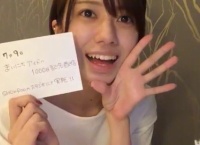 7/9 大西桃香の「まいにちアイドル」1000日目の配信をSRスタジオにて実施決定！