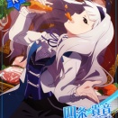 【765プロ】貴音「あなた様……この指輪は？」