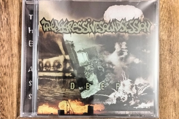 OBSCURE RAPCORE - RAPCORE