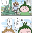 2025年夏のバカンス⑤Les Sables-d’Olonne 朝の浜辺