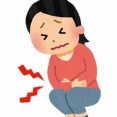 「沢山食べれる人がうらやましい」と切実に思う。父方母方共に胃腸が悪くマ〇ド食べたら一時間内に下痢するし、タピオカ飲んだら消化不良起こして吐いてしまう