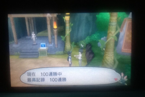 トロの日記 Game Main ポケモンサンムーン