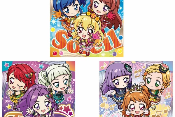 遊戯王&ドラゴンボール通販予約情報局 - シールウエハース (にふぉ