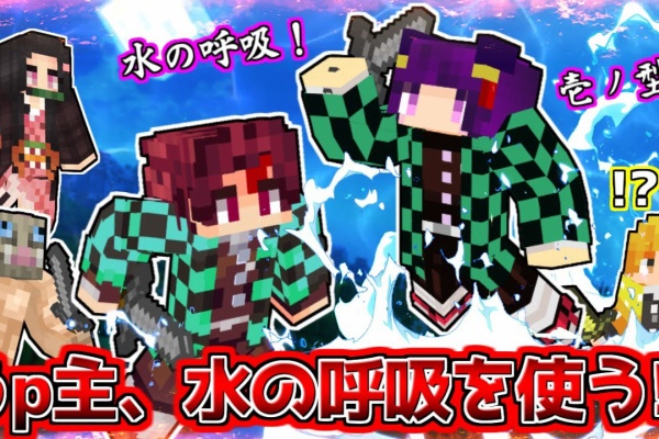 有名youtuber