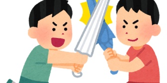 子どもの傘の先が速攻削れるｗ引きずらないで欲しいんだけど…