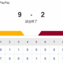 【勝利】ホークスファン集合（2026.7.11）