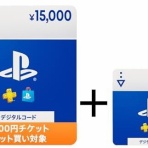 PlaySphere |  PS5速報