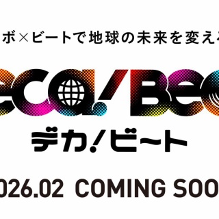 ハロプロちゃん情報局