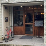 『ＤＡ.ＵＣＨＩ』の画像