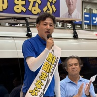服部まなぶ打ち上げ式