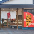 青森県青森市東大野 かつ美亭のかつ丼