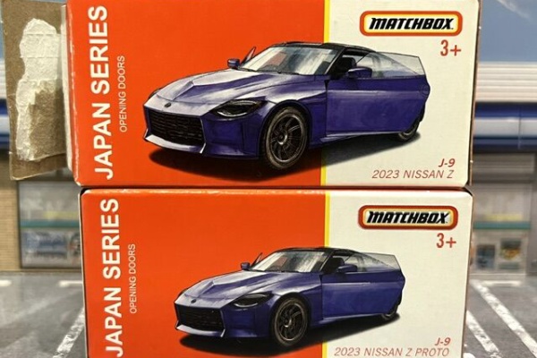 FAIRLADY Z fan - マッチボックス