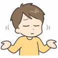 賢い女ってなんか嫌だよな