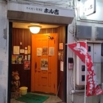 とりあえず生ビール