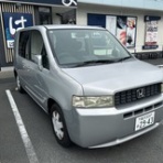 マサルのBlogなのか？