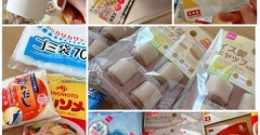 【シニアの暮らし】ダイソー購入品レポ♪暮らしの定番品。。