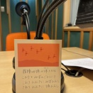 苦悩が功徳に