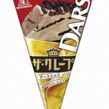 『12月28日（木）ザ・クレープ』の画像