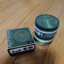 革のメンテナンス　レザークリーム＆オイル