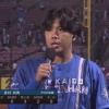 日ハム金村、1軍復帰登板で2勝目「しっかり自分のピッチングができた」