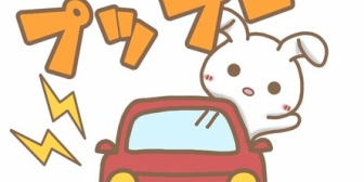 運転中、前を走っていた車がウィンカーも出さずにいきなり左折したので、軽くクラクションをならしたら気に入らなかったらしく…
