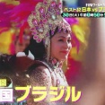 【談話室／6月29日 26:00キックオフ】W杯2026決勝T一回戦 日本×ブラジル