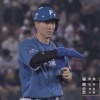 2022年松本剛さん、誰も知らない選手になる
