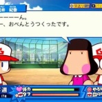 なんJGamers